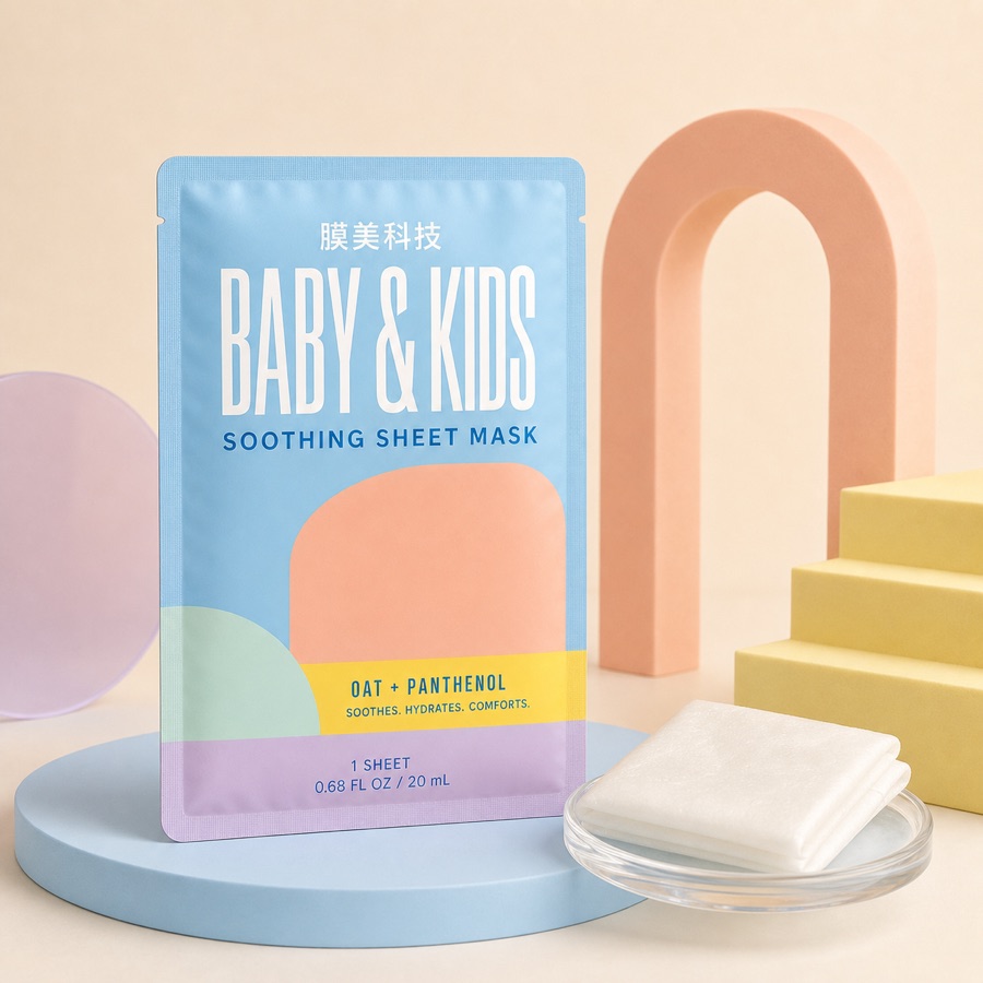 Private label baby soothing facial mask product visual